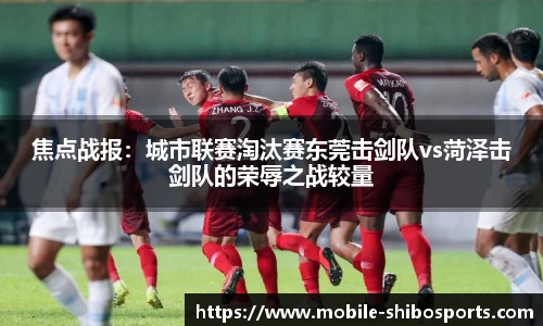 世博体育官网