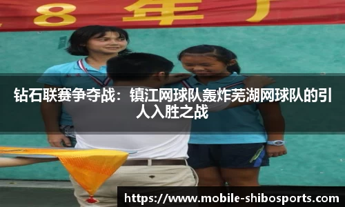 世博体育官网