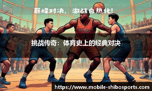 世博体育官网