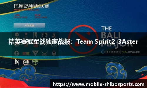 世博体育官网