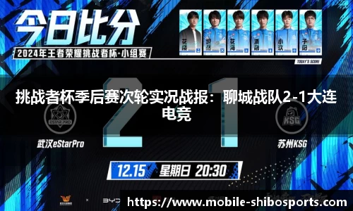 世博体育官网
