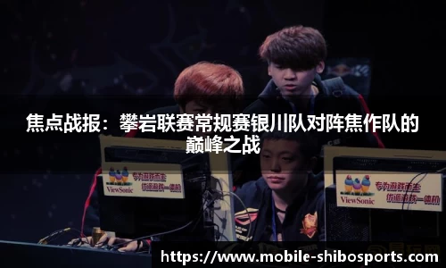 世博体育官网