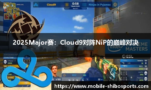 世博体育APP