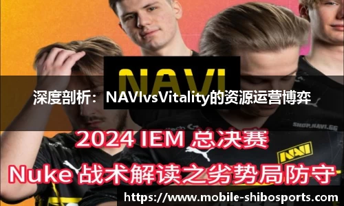 世博体育APP